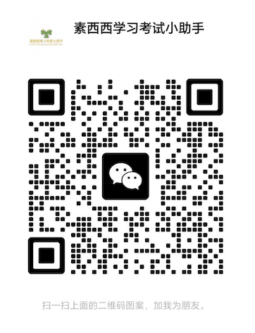 WeChat QR Code